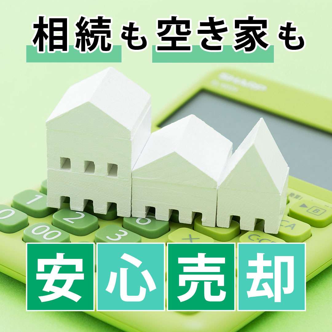 popup_banner
