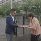 地域密着